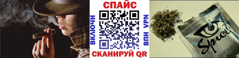 как найти закладки  Малоярославец  БУТИРАТ 99% 