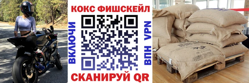 где найти   Малоярославец  Кокаин Колумбийский 