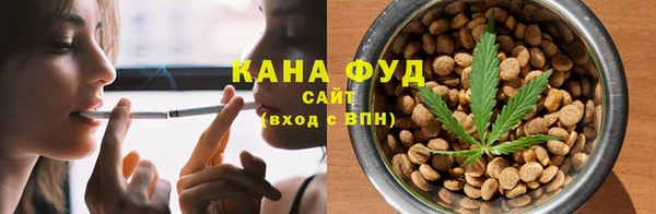 героин Белоозёрский