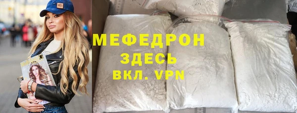 героин Белоозёрский