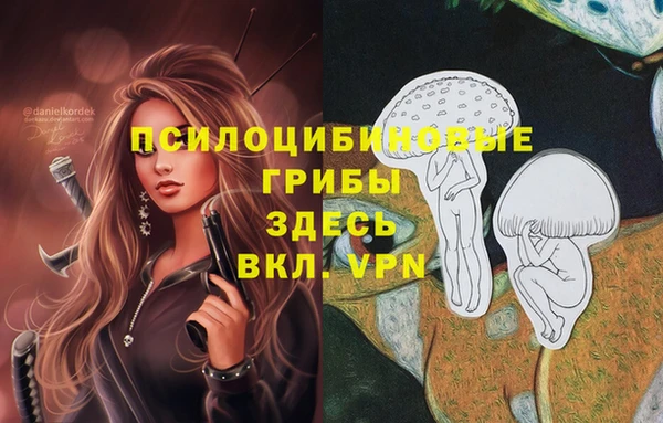 героин Белоозёрский