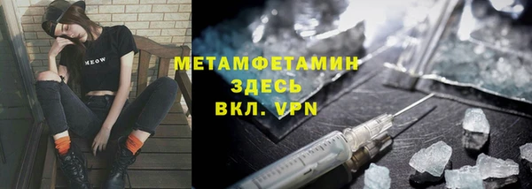 героин Белоозёрский
