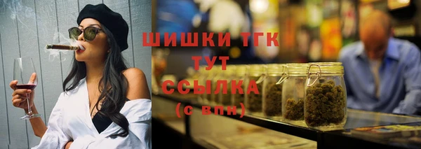 героин Белоозёрский