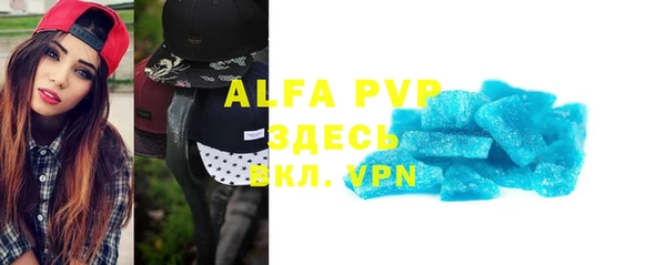 героин Белоозёрский