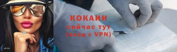 героин Белоозёрский