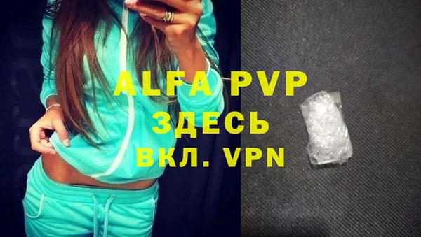 героин Белоозёрский