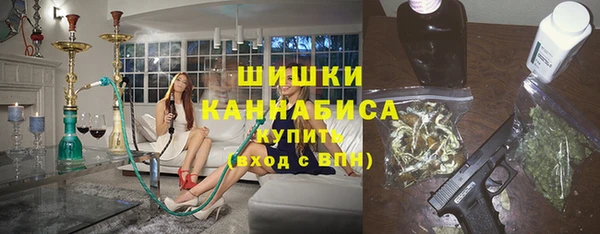 героин Белоозёрский