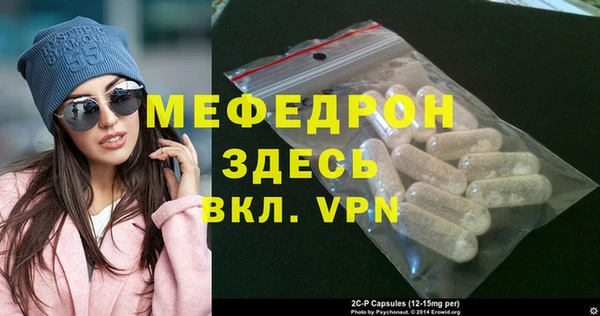 героин Белоозёрский
