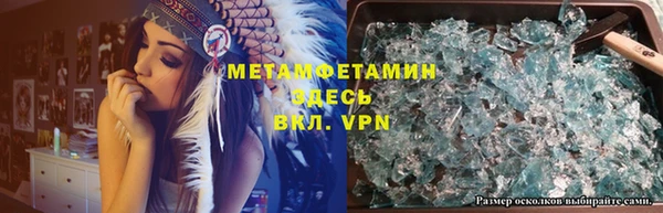 героин Белоозёрский