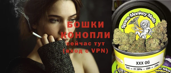 героин Белоозёрский