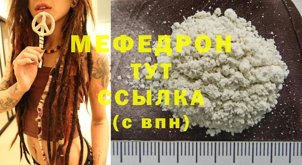 героин Белоозёрский