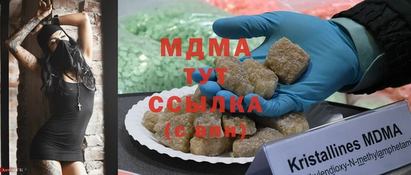 героин Белоозёрский