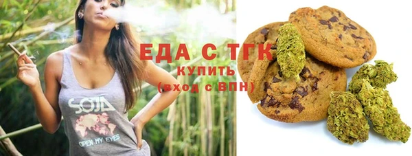 героин Белоозёрский