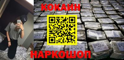 стафф Дубна