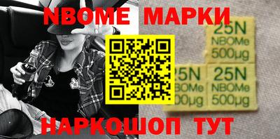 стафф Дубна