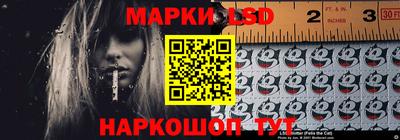 каннабис Донецк