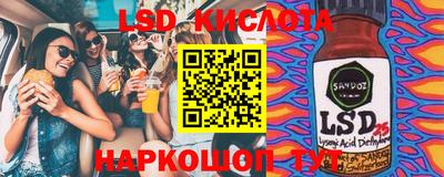марихуана Донской