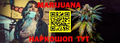 стафф Дубна