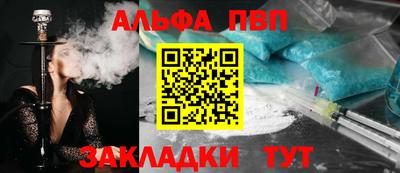 марихуана Донской