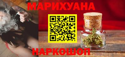 стафф Дубна