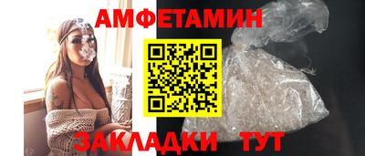 стафф Дубна