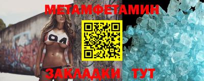 стафф Дубна