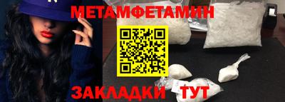 марихуана Донской