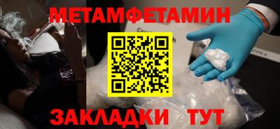 стафф Дубна