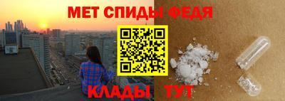марихуана Донской