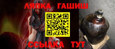 каннабис Донецк