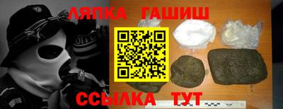 стафф Дубна