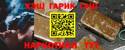 стафф Дубна