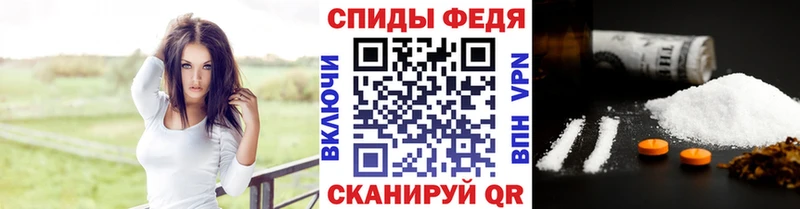Метамфетамин мет  наркошоп  Малоярославец 