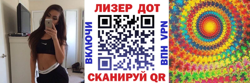 Марки NBOMe 1500мкг  Малоярославец 