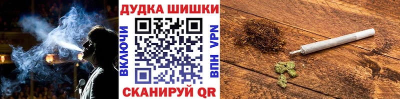 кракен рабочий сайт  Малоярославец  Каннабис Bruce Banner 